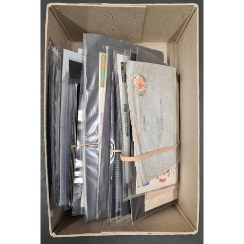 262 - HONG KONG, FIJI, PNG & BORNEO - COVERS, ETC. - EX DEALER'S STOCK: Commercial covers, FDCs & PPCs. Ho... 