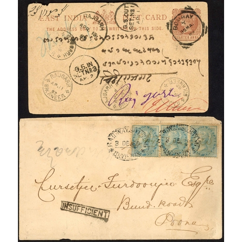 272 - INDIA - LATER QV T.P.O.s: A small box containing a c.1869-1902 range inc. 1869 env. franked 3 x ½a c... 