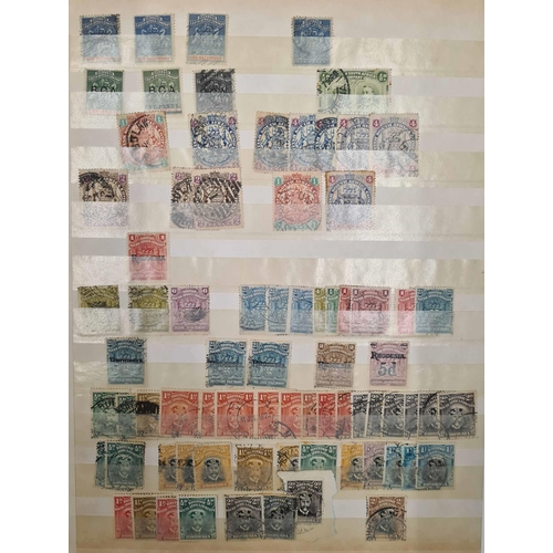 30 - BRITISH AFRICA ACCUMULATION: A carton containing an accumulation of stamps in stockbooks and packets... 