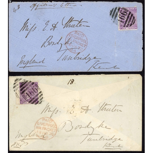 307 - GHANA - CAPE COAST CASTLE, SHIP'S BAG 6d RATE COVERS EX HMS HART: Pair inc. 1870 env. HMS Hart at Ca... 