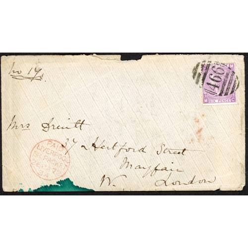 308 - GHANA - CAPE COAST CASTLE TO G.B. OFFICERS 6d RATE VIA SHIPS BAG; 30 Dec. 1871 - 3 Jan. 1872 env. (m... 