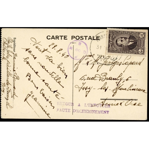 342 - WWI/WWII CENSORED & RETURNED MAIL: Small group of envs./cards all sent to/from/via France. Inc. 1940... 