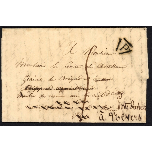 362 - FRENCH OFFICER'S LETTER FROM USHACHI (NEAR VITEBSK) WITH MENTION OF NAPOLEON & HIS WIFE; 24 July 181... 