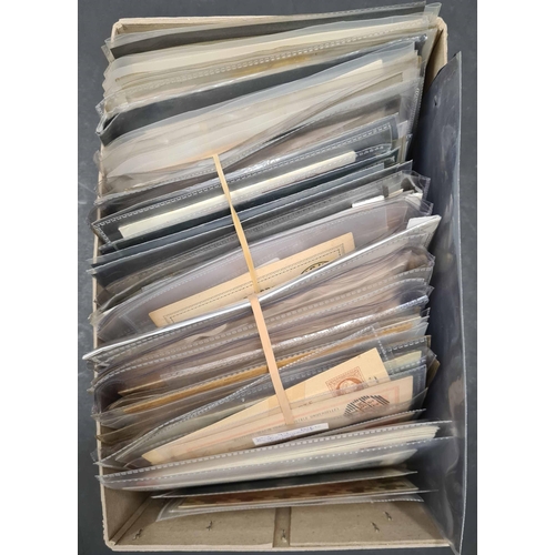 444 - 1858-1980s COVERS, CARDS, ETC. - EX DEALER'S STOCK: A good to fine clean stock of commercial and spe... 