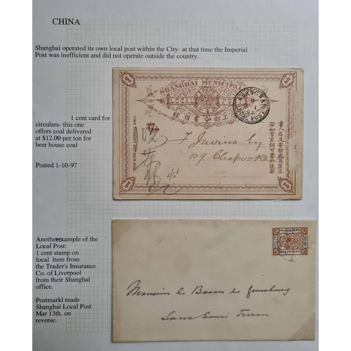 494 - COLLECTION OF COVERS & STAMPS 1897-1958: A written-up collection mainly of covers inc. 1897 Shanghai... 