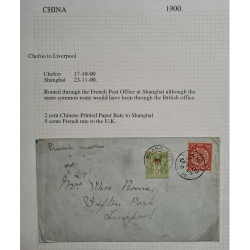 494 - COLLECTION OF COVERS & STAMPS 1897-1958: A written-up collection mainly of covers inc. 1897 Shanghai... 