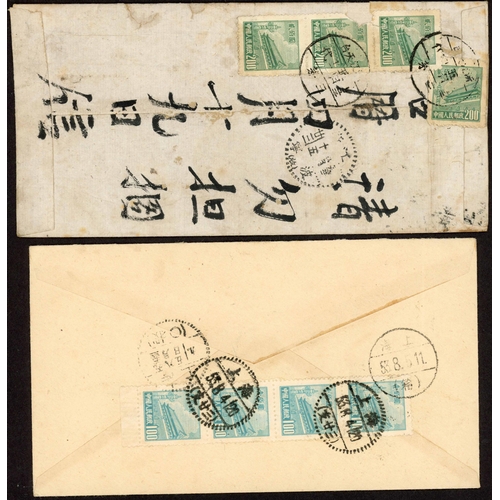 498 - c.1950-54 MAIL INC. MILITARY CANCELS: From a range of different postal routes with a variety of fran... 