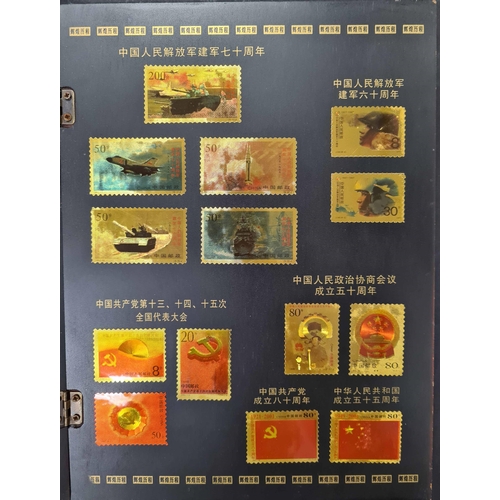 501 - PRESENTATION PACKS, SOUVENIR PACKS PLUS HONG KONG MISCELLANY: Range of 1990s-2000s packs with minima... 