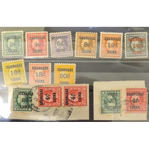 504 - UNITED STATES POSTAL AGENCY IN SHANGHAI: A range of mint values to 20c plus postal used on piece. (9... 