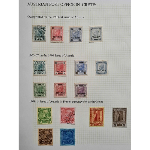 509 - COLLECTION OF COVERS, CARDS AND STAMPS 1877-1909: A wide-ranging collection covering the 1898 distur... 