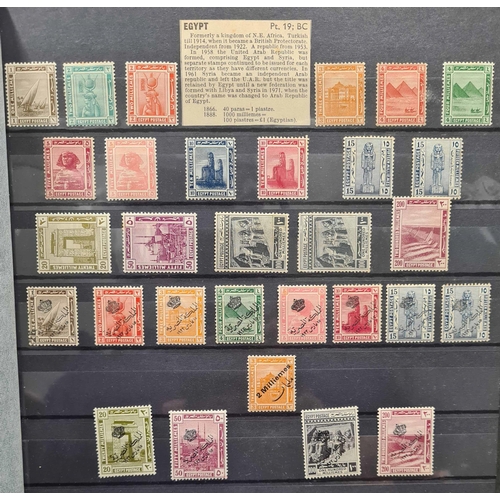 532 - 1914-53 MINT COLLECTION; A stockbook containing a mint collection inc. 1914 Nile set, 1922 ovpt set,... 