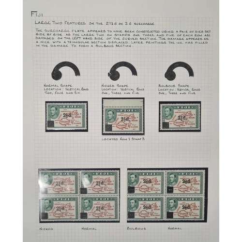 544 - KGVI SPECIALISED STUDY: Two box files housing a  mint collection on display leaves. Incs. printing &... 