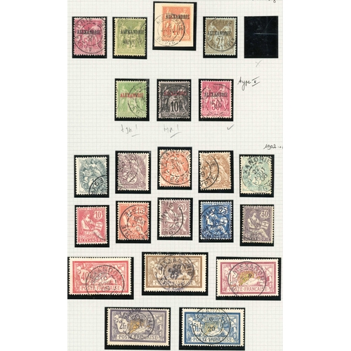 585 - EGYPT: USED COLLECTION FROM 1862: Slightly remaindered on leaves starting with Alexandria with nice ... 