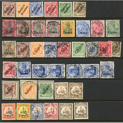 607 - MINT & USED RANGES ON STOCK SHEETS: Wide range of colonies represented. Mostly 'Yacht' types, some e... 