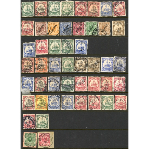 607 - MINT & USED RANGES ON STOCK SHEETS: Wide range of colonies represented. Mostly 'Yacht' types, some e... 