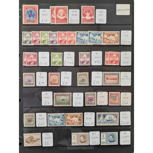 621 - 1915-2015 MINT & USED COLLECTION; An ex dealers slightly duplicated stock on hagner leaves with 1915... 