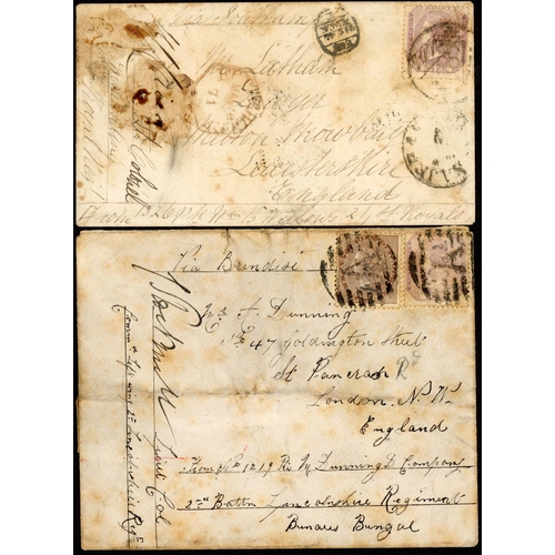 646 - MILITARY CONCESSION MAIL; Mar. 1871 stained env. to England 'via Southampton' endorsed at base and l... 