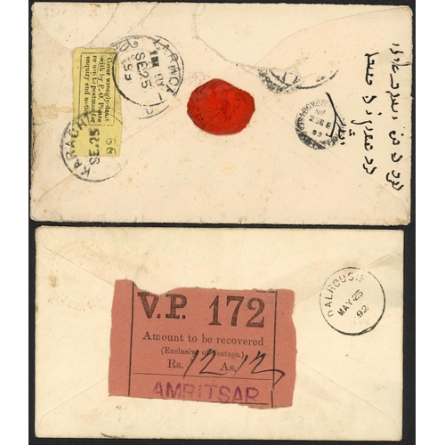 648 - LATER QV POSTAL HISTORY INC. INSTRUCTIONAL MARKS/LABELS: A small group inc. May 1892 envs. (2) to Da... 