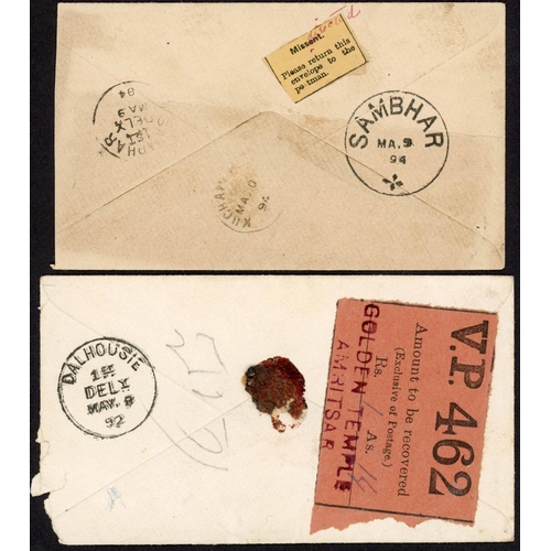 648 - LATER QV POSTAL HISTORY INC. INSTRUCTIONAL MARKS/LABELS: A small group inc. May 1892 envs. (2) to Da... 