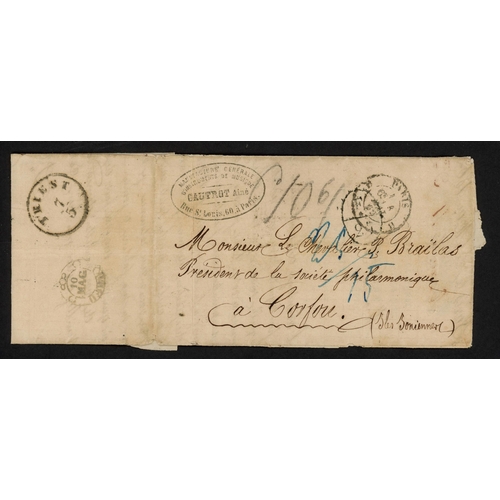 652 - UNPAID COVER WITH OVAL 