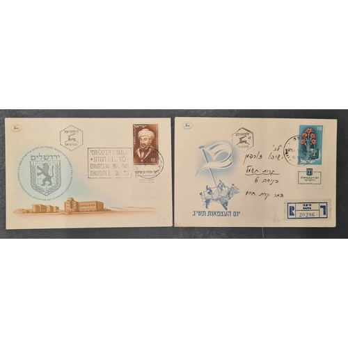 656 - ACCUMULATION OF COVERS & PPCS: 1937-90s mainly FDCs or special cancellations; a few 1970s censored m... 