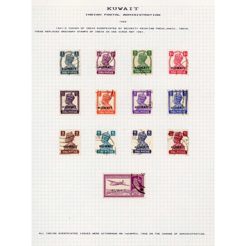 681 - 1939-55 COMPLETE VERY FINE USED KGVI COLLECTION on album leaves comprising 1939 set with an extra 2r... 