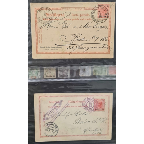 682 - STAMP & COVER COLLECTION: Binder containing a 1863-1918 range of mint & used stamps plus covers & ca... 