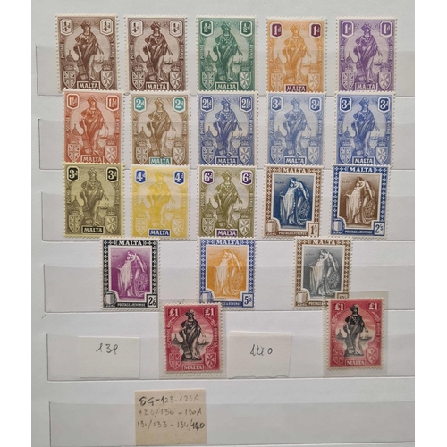 693 - 1899-1964 EXCLUSIVELY MINT COLLECTION: Housed in a stock book, inc. a small group of QV vals. inc. 2... 