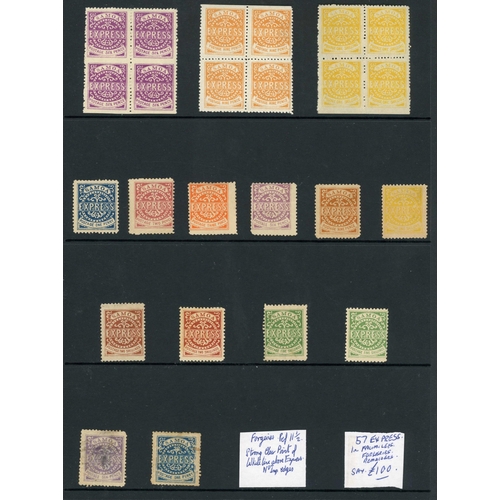 777 - SAMOA EXPRESS STAMPS: Collection on seven Hagner sheets inc. full sheet (40 stamps) of 1d value, 3 b... 