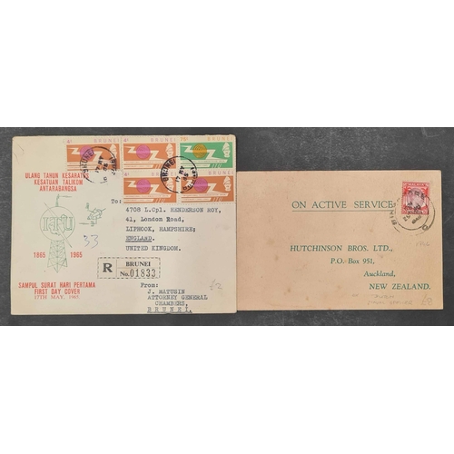 782 - SINGAPORE, MALAYA & BRUNEI COVERS, CARDS, ETC. - EX DEALER'S STOCK: 1922-2000 good to fine stock of ... 