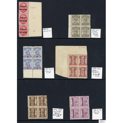 814 - EARLY TO MIDDLE PERIOD MINT & USED COLLECTION: 1886-1951 collection on Hagner sheets. Many varieties... 