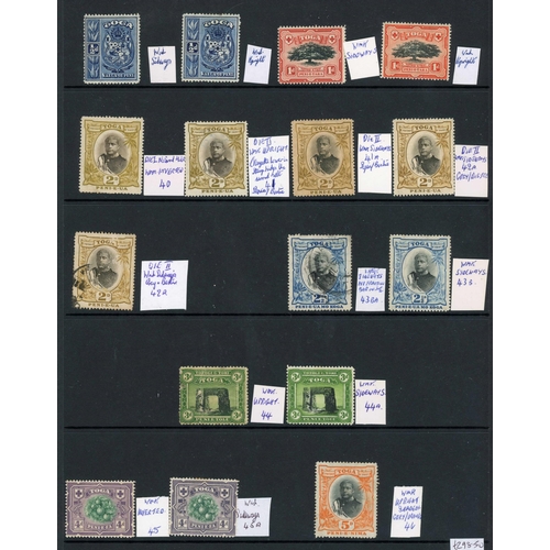 814 - EARLY TO MIDDLE PERIOD MINT & USED COLLECTION: 1886-1951 collection on Hagner sheets. Many varieties... 