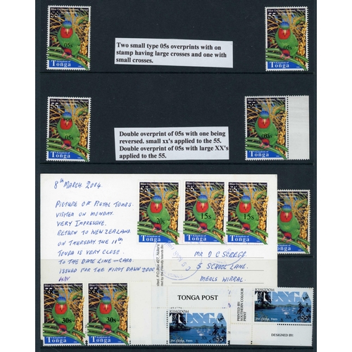 816 - 2002-2004 PROVISIONAL OVERPRINTS: A very useful selection inc. some used on cover, blocks, 