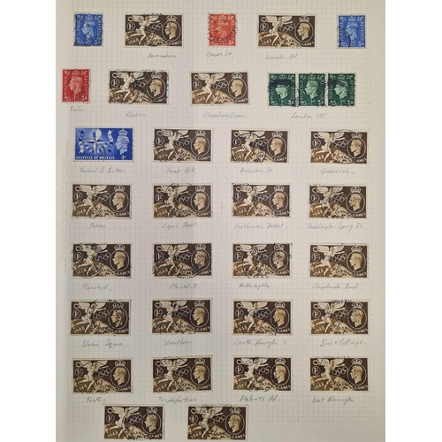 837 - COLLECTION/ACCUMULATION of mostly earlier stamps & covers. Inc. stock book with collection of used i... 