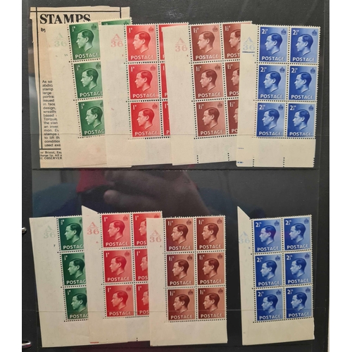 855 - KEVIII & KGVI MINT COLLECTION - MANY CYLINDER BLOCKS, STRIPS & SINGLES WITH CONTROL NUMBERS in a bin... 