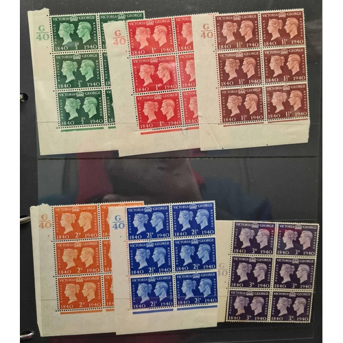 855 - KEVIII & KGVI MINT COLLECTION - MANY CYLINDER BLOCKS, STRIPS & SINGLES WITH CONTROL NUMBERS in a bin... 