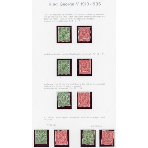 862 - KGV-KGVI MINT COLLECTION: A representative mint collection inc. Downey heads, 1912-22, 1922-24 & 193... 