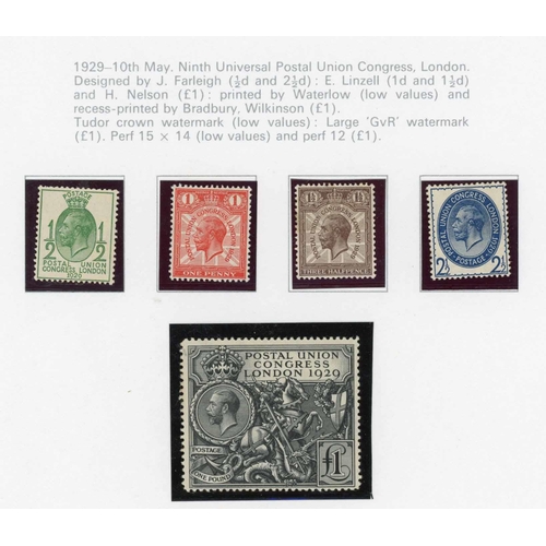 862 - KGV-KGVI MINT COLLECTION: A representative mint collection inc. Downey heads, 1912-22, 1922-24 & 193... 