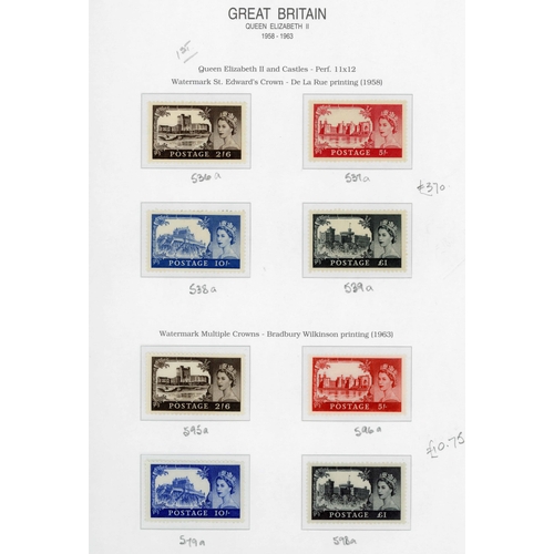 863 - QEII PRE-DECIMAL UNMOUNTED MINT COLLECTION: Royal Mail printed album pages with a collection of Wild... 