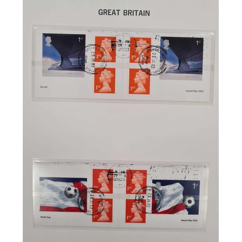 865 - QEII USED COLLECTION: Pair of Royal Mail luxury printed, hingeless albums in slip cases with a 1952-... 