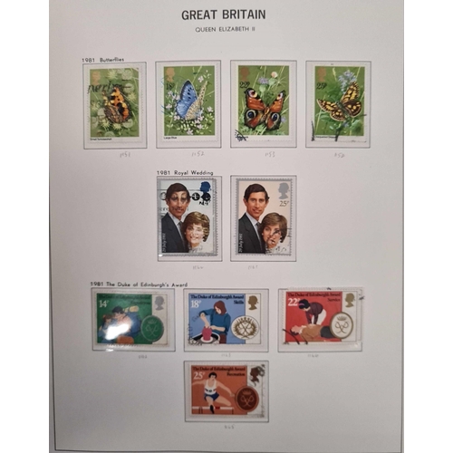 865 - QEII USED COLLECTION: Pair of Royal Mail luxury printed, hingeless albums in slip cases with a 1952-... 