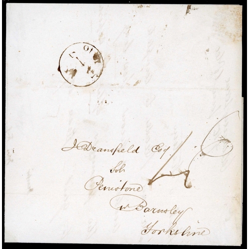 888 - POSTMASTER LOCAL POST STILL CHARGED DURING UNIFORM 4d POSTAGE PERIOD: 7 Jan. 1840 EL from London to ... 