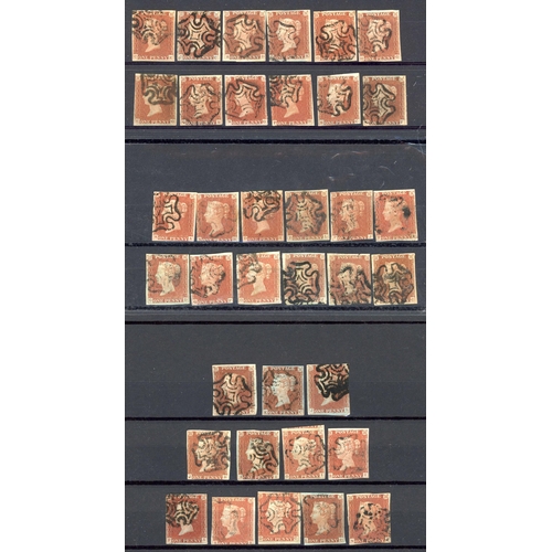 935 - UNPLATED USED GROUP: Mainly small to good 4 margin examples with MX cancels (some v. good) on 3 stoc... 