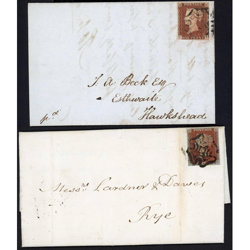 945 - PLATES 12-15 USED ON COVER:10 Sept. 1841 EL from Temple to Dorchester bearing a 1d plate 12 DC (touc... 