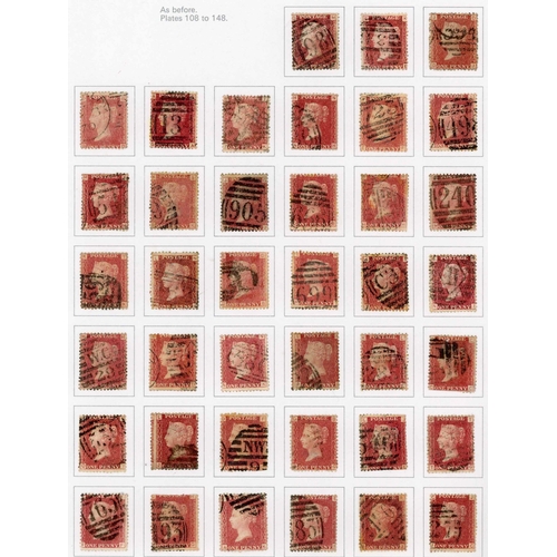 966 - USED PENNY RED PLATES, 71-225: Good to fine used assembly on 4 printed album leaves, complete (less ... 