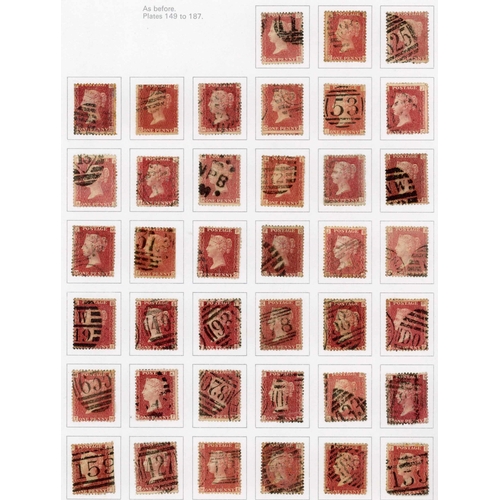 966 - USED PENNY RED PLATES, 71-225: Good to fine used assembly on 4 printed album leaves, complete (less ... 