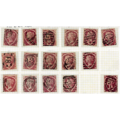 970 - USED GROUP with plates 7 (5), 8 (9), 9 (8), 12 (2), 13 (5), 14 (6) & 15 (9, inc. a pair). Also 1870 ... 