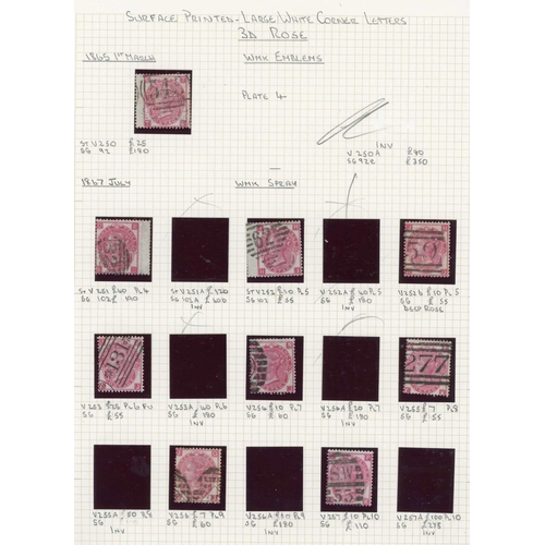 982 - 1855-1900 USED COLLECTION inc. 1855-56 4d (4), 6d (3) & 1/- (3). 1862-64 3d (2), 4d (3), 6d (2), 9d ... 