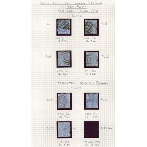 982 - 1855-1900 USED COLLECTION inc. 1855-56 4d (4), 6d (3) & 1/- (3). 1862-64 3d (2), 4d (3), 6d (2), 9d ... 