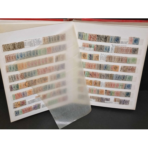 768 - MINT AND USED COLLECTION 1864-1938: A stockbook with a duplicated range including imperf. values of ... 